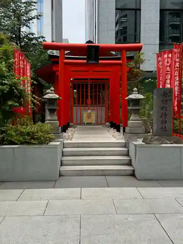 金綱稲荷神社(東京都)