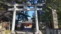 和樂備神社(埼玉県)