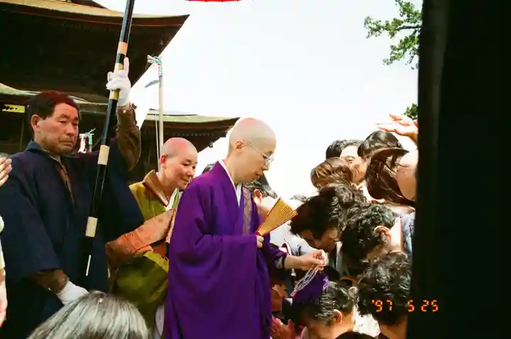 善光寺(長野県)