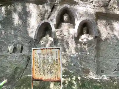 弥谷寺(香川県)