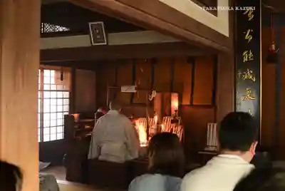 普賢寺(東京都)