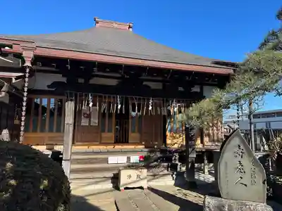観蔵寺(東京都)