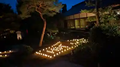 東林院(京都府)