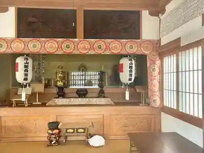 慈恩寺(三重県)