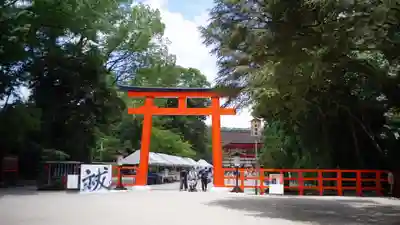 賀茂御祖神社（下鴨神社）(京都府)