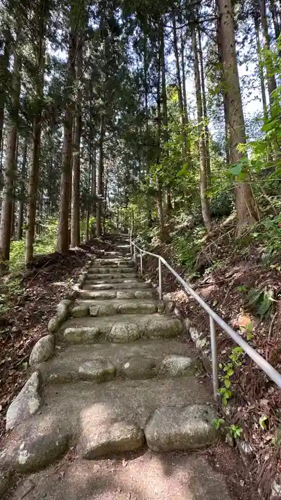 朝日山 相応院 置賜二十七番札所(山形県)
