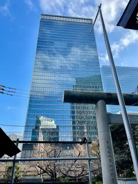 御穂鹿嶋神社(東京都)
