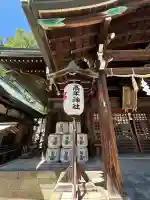 髙牟神社(愛知県)