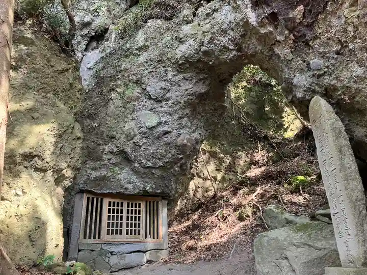 岩戸寺(大分県)