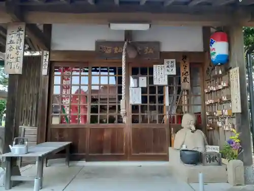 保寿寺(島根県)