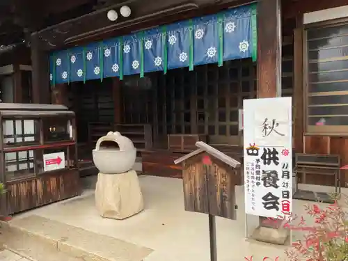 間々観音（龍音寺）(愛知県)