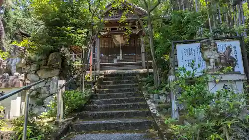 三寳寺(京都府)