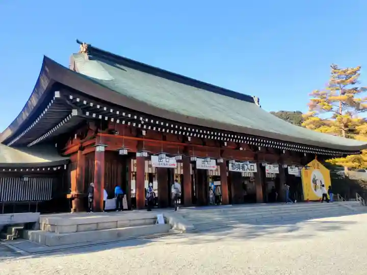 橿原神宮(奈良県)