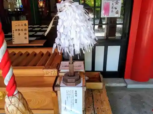 市原稲荷神社の本殿