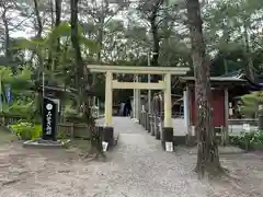 みそぎ御殿(宮崎県)