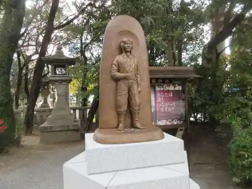 兵庫縣姫路護國神社(兵庫県)