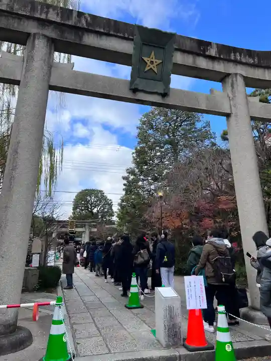 晴明神社の鳥居