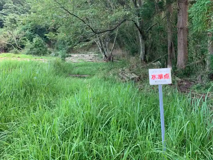 浅間神社の周辺