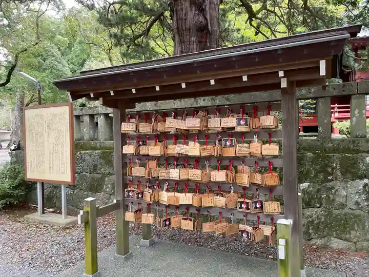 伊豆山神社(静岡県)