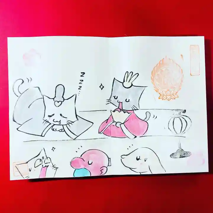 鳳仙寺の御朱印