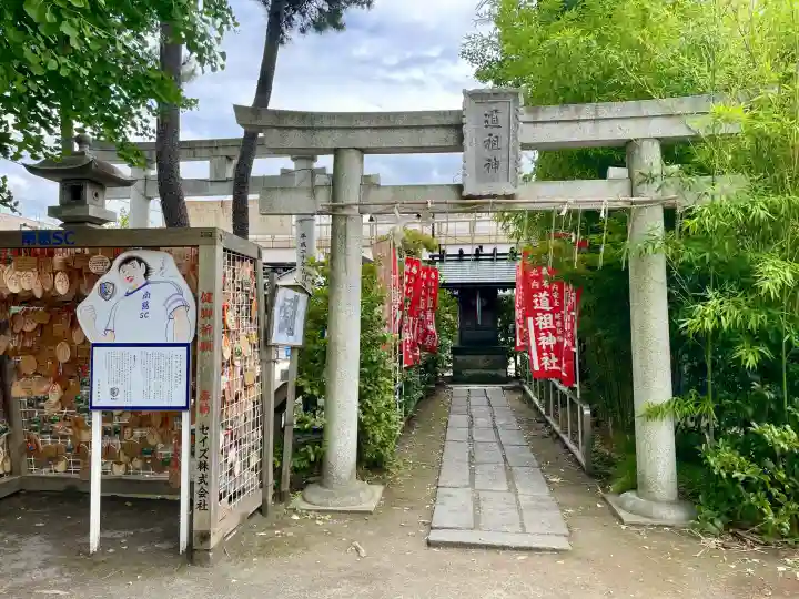 亀有香取神社(東京都)