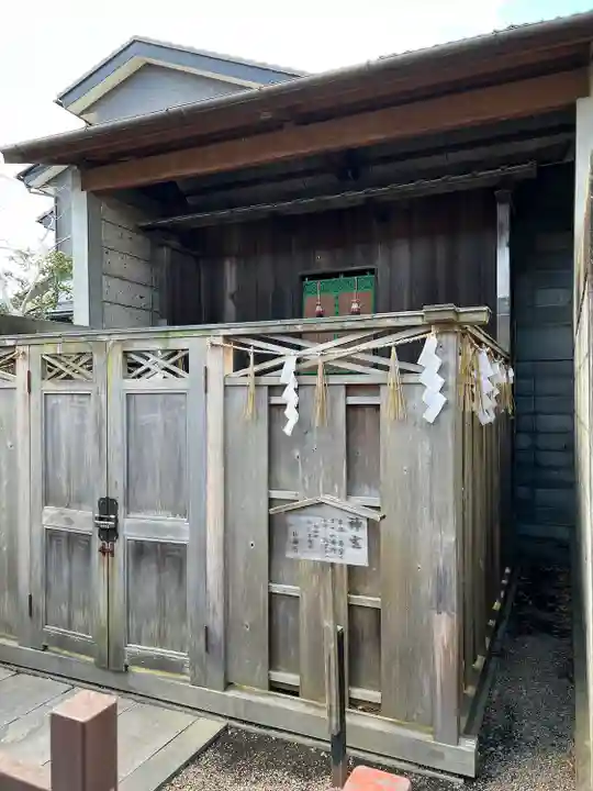 御釜神社(宮城県)
