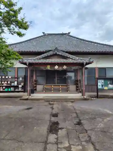 慶安寺(栃木県)