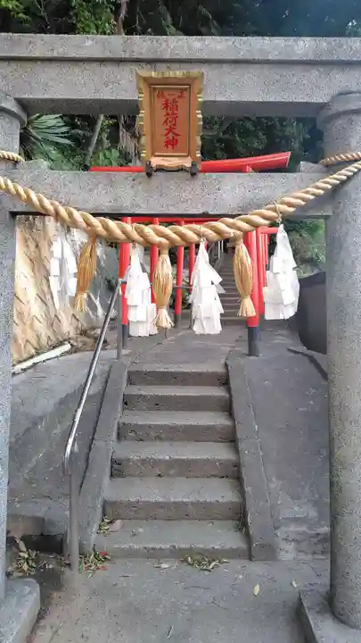 稲荷神社の御朱印