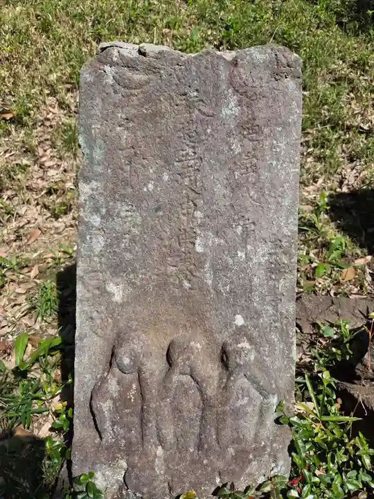 白山神社(神奈川県)