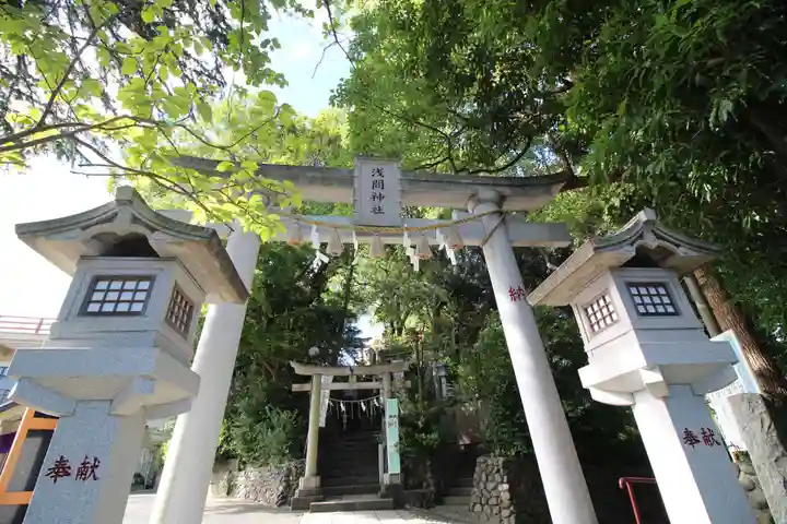 多摩川浅間神社の鳥居