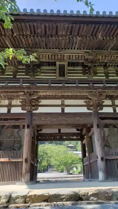 長保寺の山門・神門