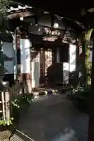 法性寺(京都府)