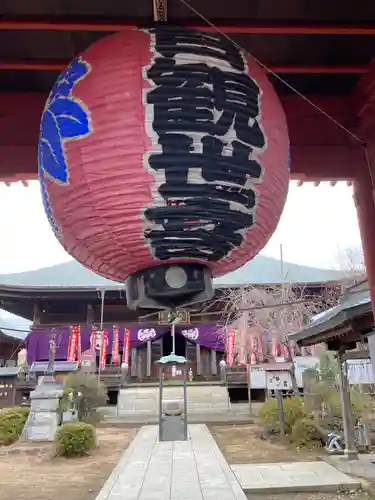 光明寺(神奈川県)