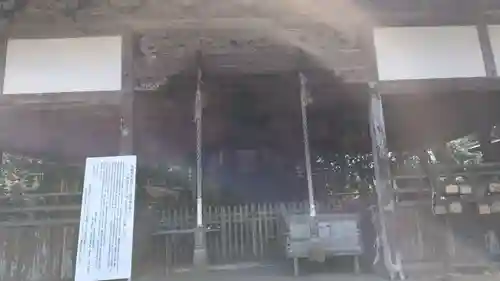 宇良神社(浦嶋神社)(京都府)