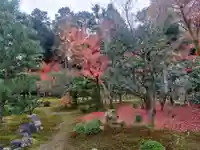 即宗院(京都府)