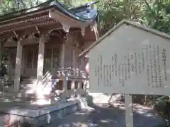 正法寺(滋賀県)