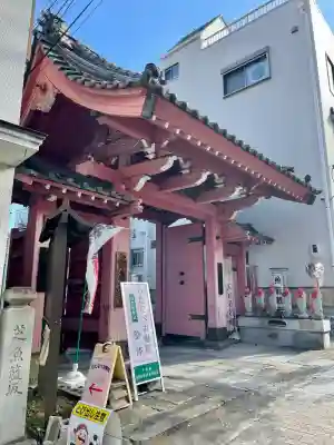 魚籃寺(東京都)
