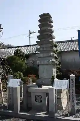 永賞寺の塔