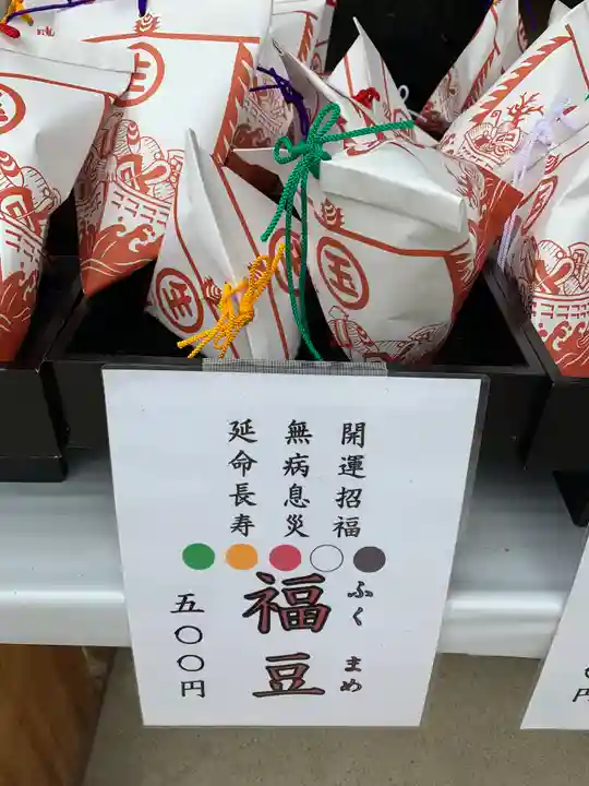 難波大社 生國魂神社のその他建物