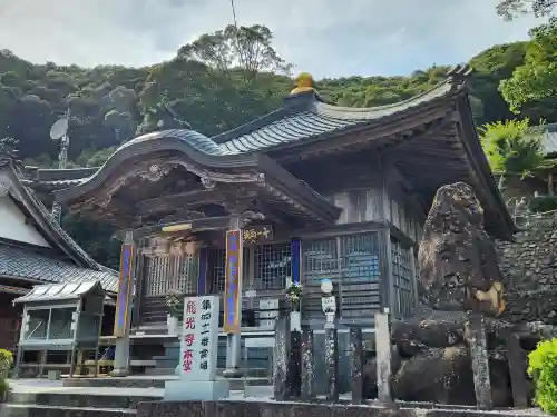 龍光寺の本殿・本堂