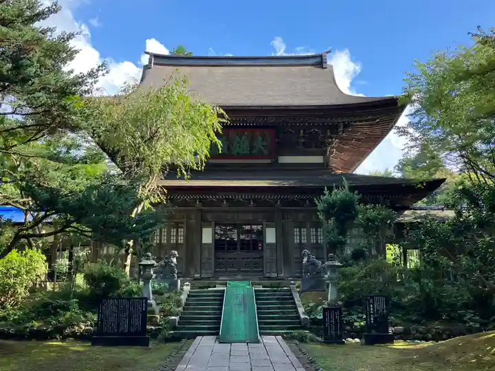 大乗寺(石川県)