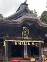 水戸八幡宮の本殿・本堂