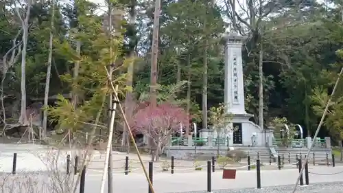 瑞巌寺の建物その他