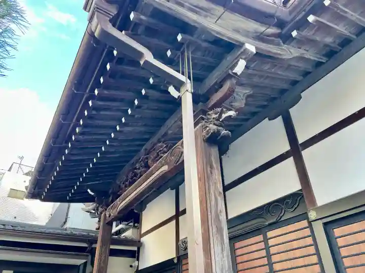 光善寺(東京都)