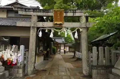 野見神社(大阪府)