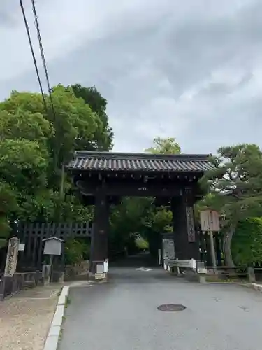 即成院の山門・神門