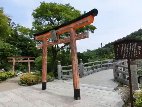 勝尾寺の鳥居