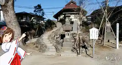 葛飾八幡宮の末社・摂社