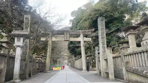 金刀比羅宮(香川県)