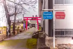 熊野居合両神社(山形県)